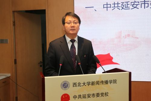 柯昌万致辞.jpg