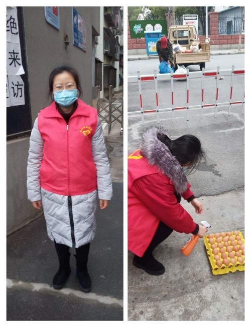 微信图片_20200320230338.jpg