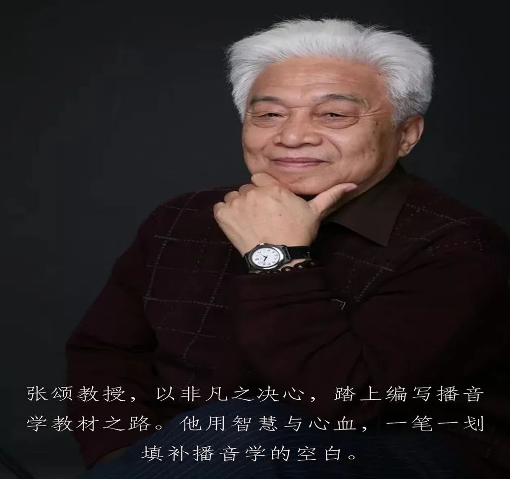 10DFA