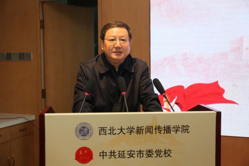 胡孝汉致辞.jpg